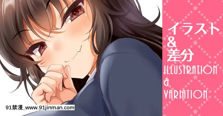 CL-fantia(呉マサヒロ)[phim vtv3 hom nay 18h]
