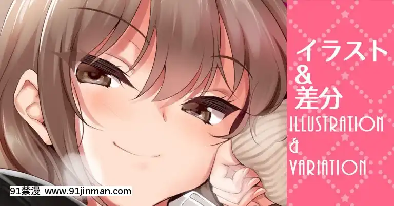 CL-fantia(呉マサヒロ)[phim vtv3 hom nay 18h]