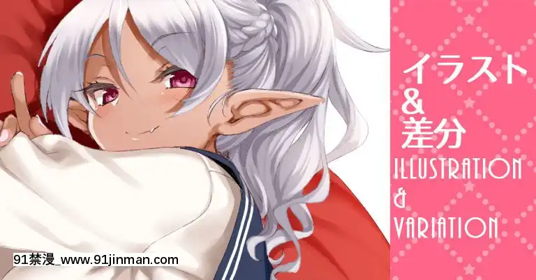 CL-fantia(呉マサヒロ)[phim vtv3 hom nay 18h]