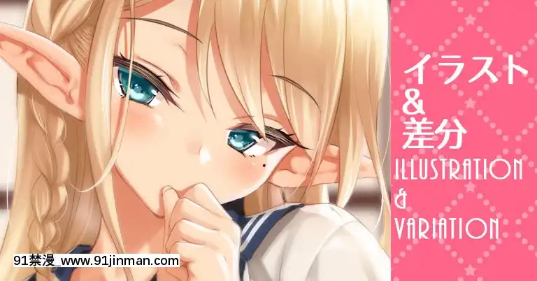 CL-fantia(呉マサヒロ)[phim vtv3 hom nay 18h]