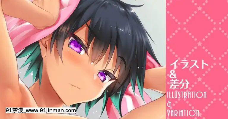CL-fantia(呉マサヒロ)[phim vtv3 hom nay 18h]