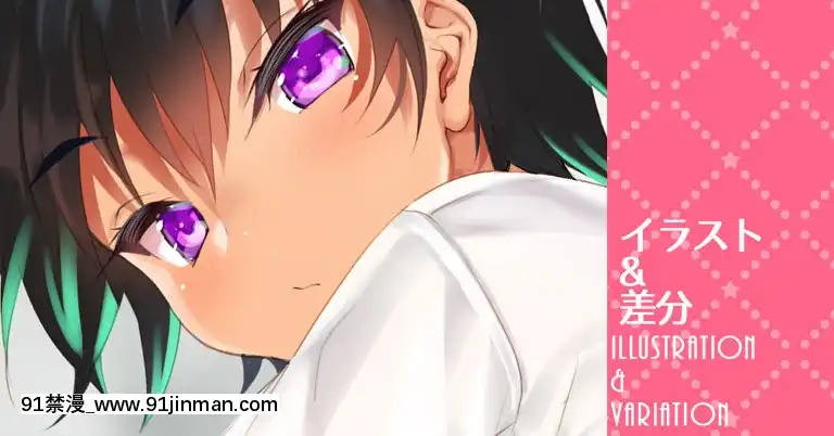 CL-fantia(呉マサヒロ)[phim vtv3 hom nay 18h]