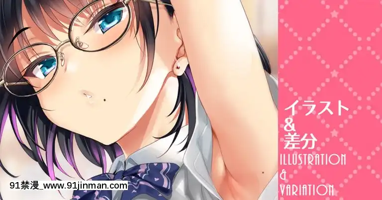 CL-fantia(呉マサヒロ)[phim vtv3 hom nay 18h]