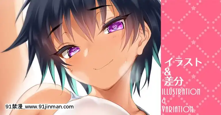 CL-fantia(呉マサヒロ)[phim vtv3 hom nay 18h]