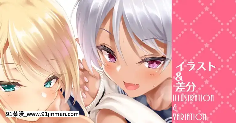 CL-fantia(呉マサヒロ)[phim vtv3 hom nay 18h]