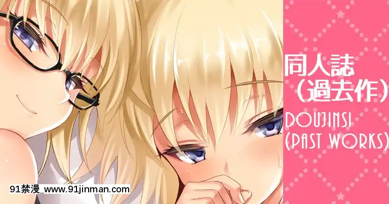 CL-fantia(呉マサヒロ)[phim vtv3 hom nay 18h]