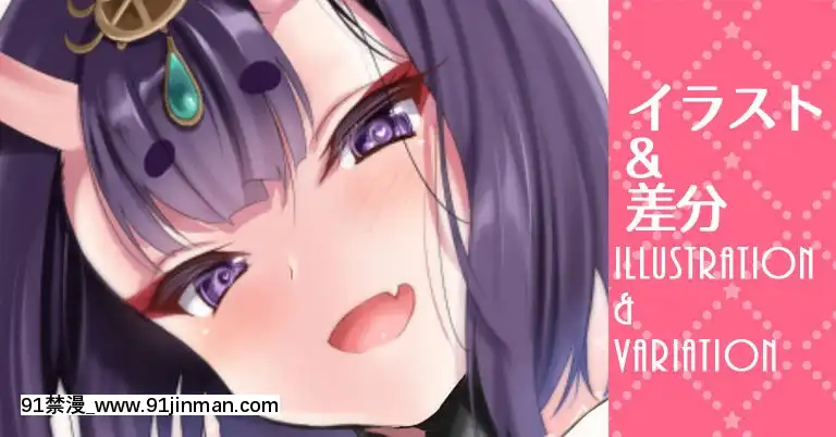 CL-fantia(呉マサヒロ)[phim vtv3 hom nay 18h]