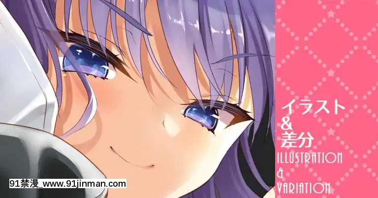 CL-fantia(呉マサヒロ)[phim vtv3 hom nay 18h]