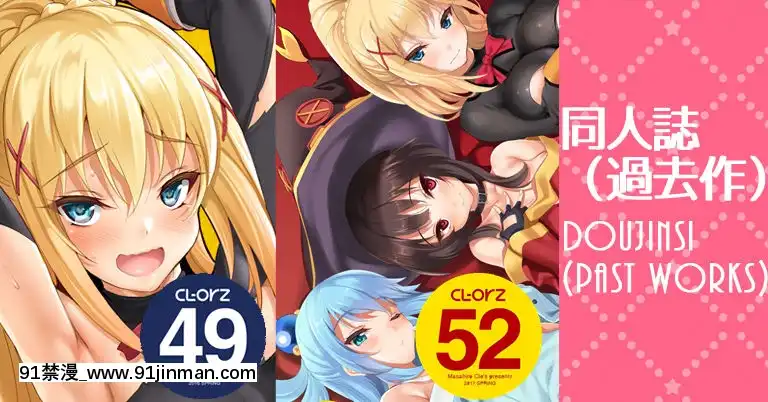 CL-fantia(呉マサヒロ)[phim vtv3 hom nay 18h]