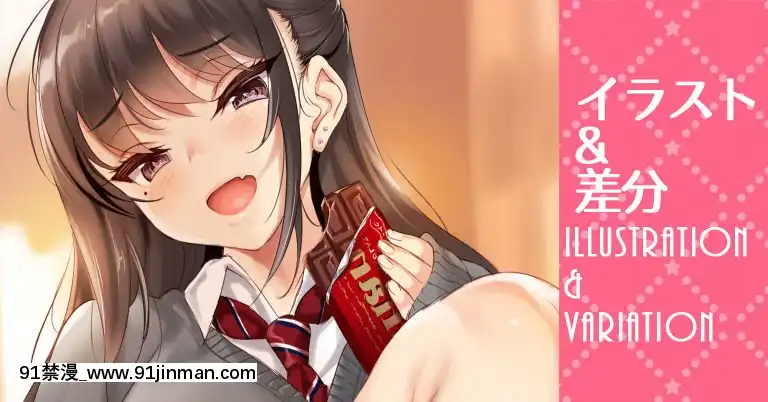CL-fantia(呉マサヒロ)[phim vtv3 hom nay 18h]