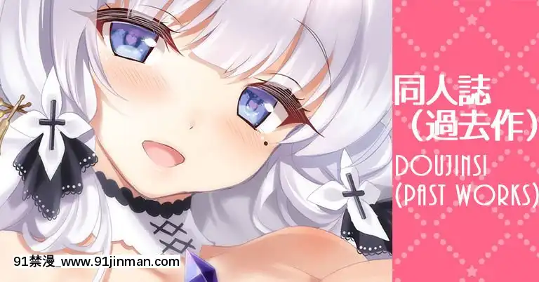 CL-fantia(呉マサヒロ)[phim vtv3 hom nay 18h]