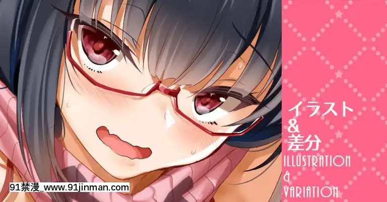 CL-fantia(呉マサヒロ)[phim vtv3 hom nay 18h]