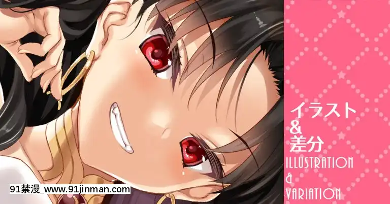 CL-fantia(呉マサヒロ)[phim vtv3 hom nay 18h]
