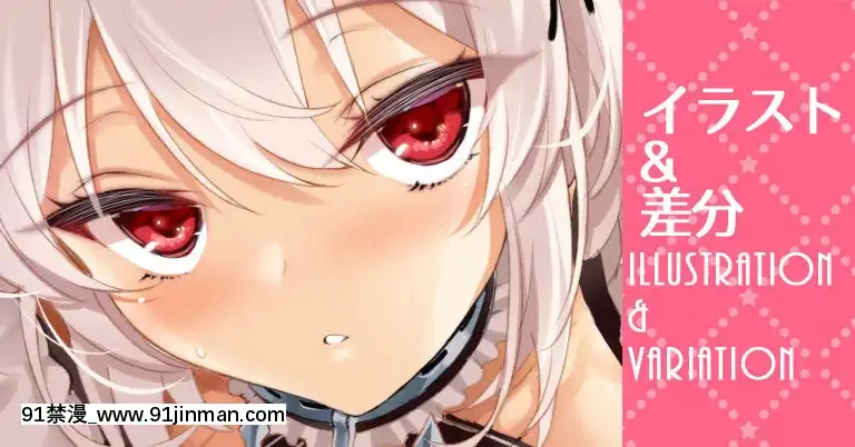 CL-fantia(呉マサヒロ)[phim vtv3 hom nay 18h]