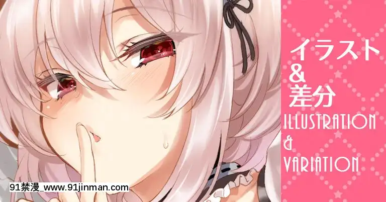 CL-fantia(呉マサヒロ)[phim vtv3 hom nay 18h]