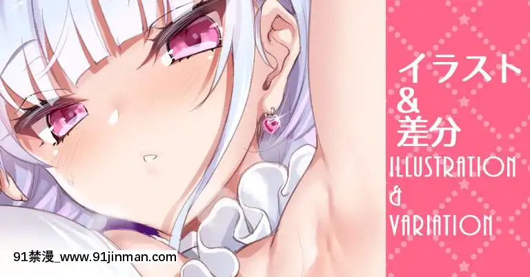 CL-fantia(呉マサヒロ)[phim vtv3 hom nay 18h]