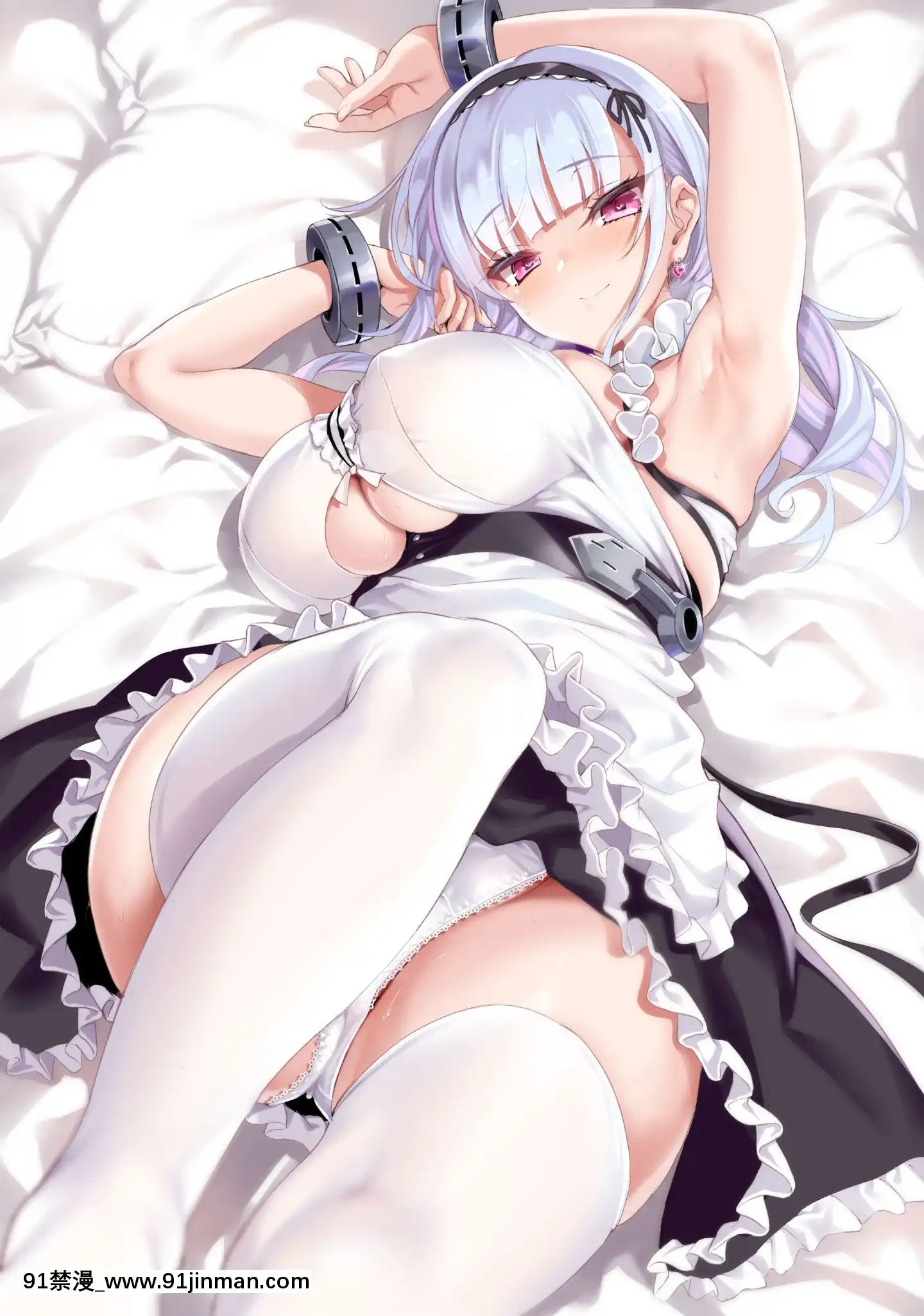 CL-fantia(呉マサヒロ)[phim vtv3 hom nay 18h]