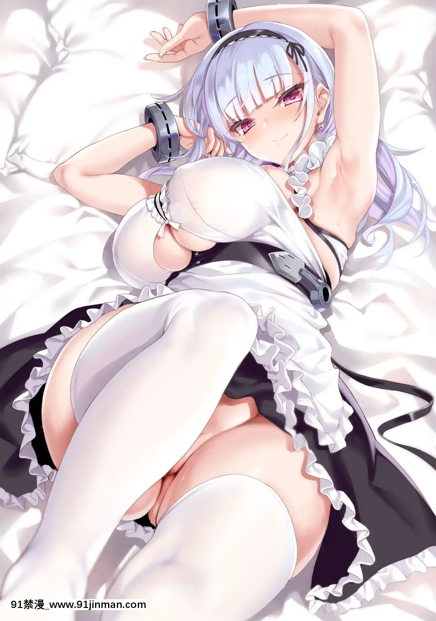 CL-fantia(呉マサヒロ)[phim vtv3 hom nay 18h]