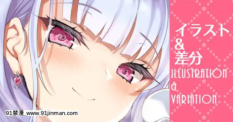 CL-fantia(呉マサヒロ)[phim vtv3 hom nay 18h]