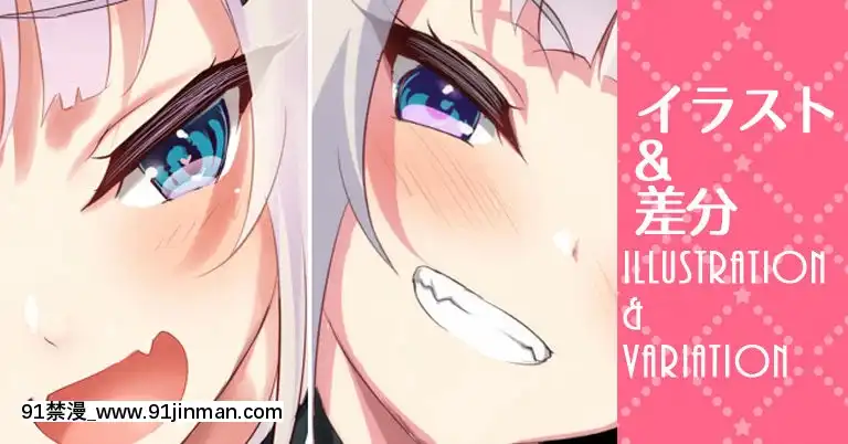 CL-fantia(呉マサヒロ)[phim vtv3 hom nay 18h]