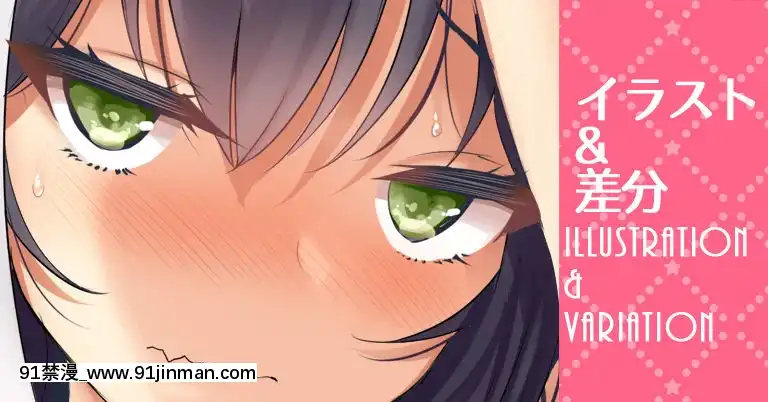 CL-fantia(呉マサヒロ)[phim vtv3 hom nay 18h]
