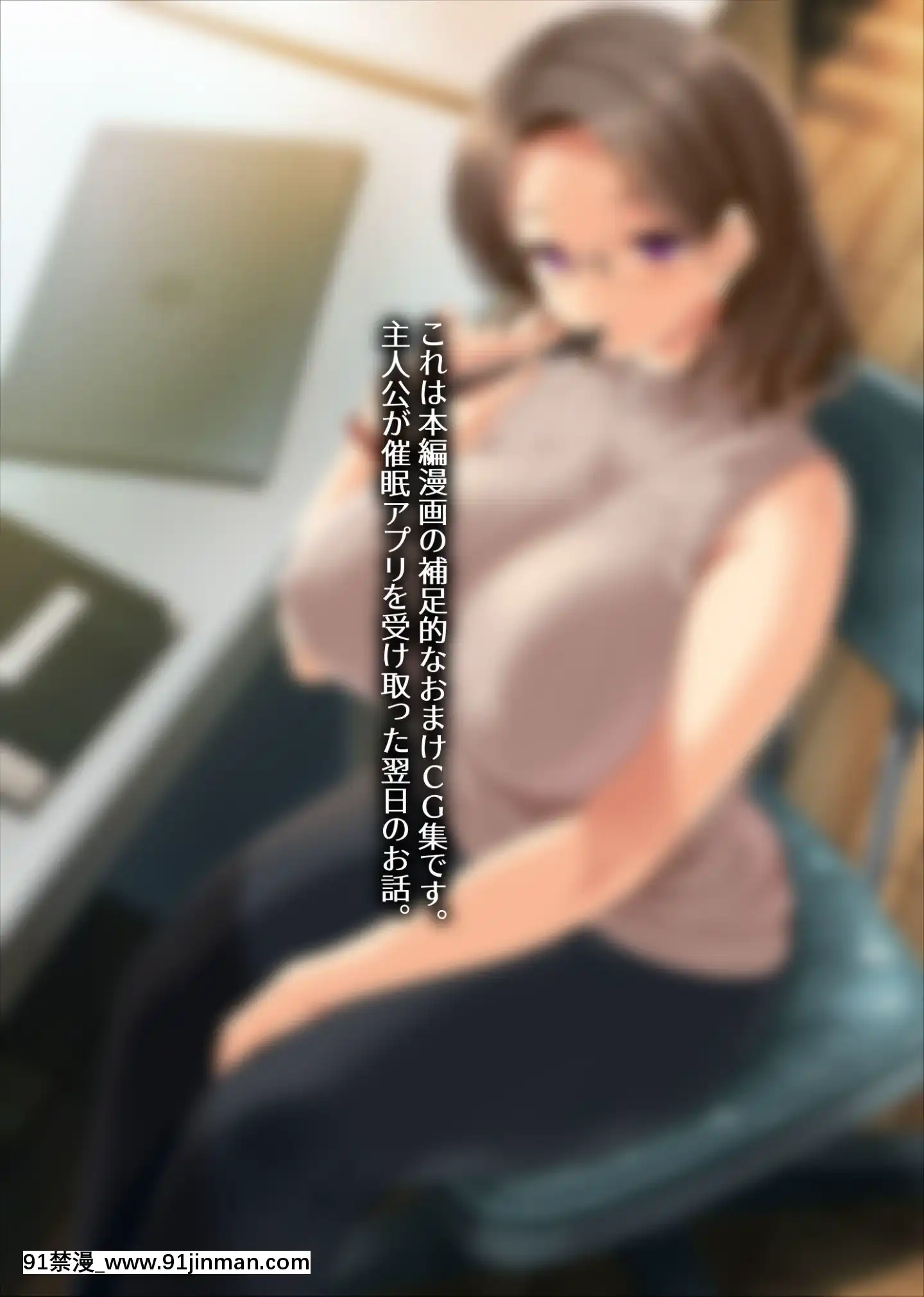 CL-fantia(呉マサヒロ)[phim vtv3 hom nay 18h]