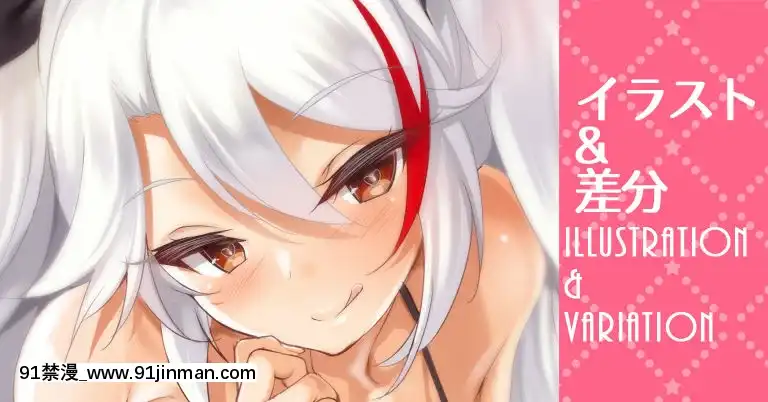 CL-fantia(呉マサヒロ)[phim vtv3 hom nay 18h]