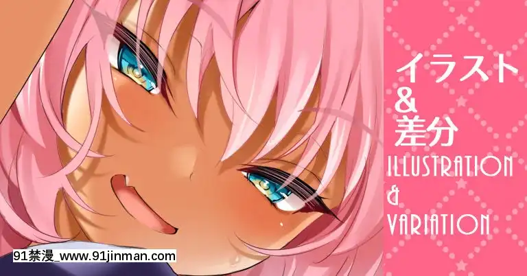 CL-fantia(呉マサヒロ)[phim vtv3 hom nay 18h]