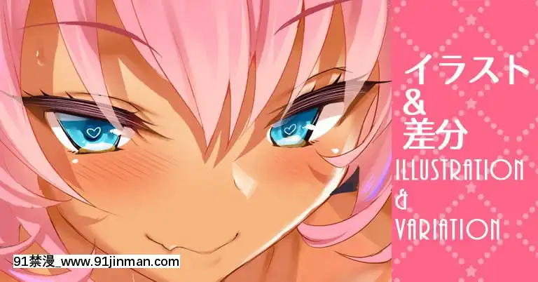 CL-fantia(呉マサヒロ)[phim vtv3 hom nay 18h]