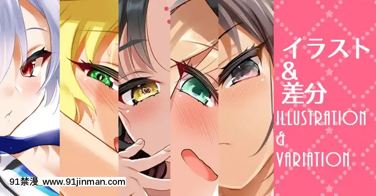 CL-fantia(呉マサヒロ)[phim vtv3 hom nay 18h]