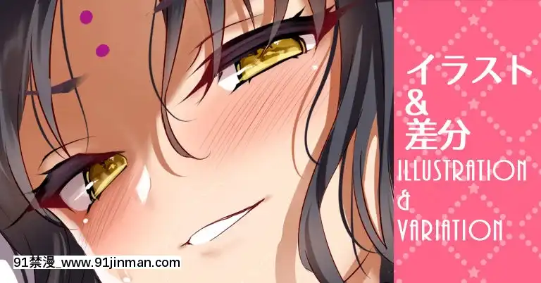 CL-fantia(呉マサヒロ)[phim vtv3 hom nay 18h]