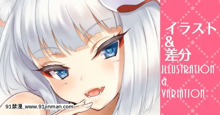CL-fantia(呉マサヒロ)[phim vtv3 hom nay 18h]