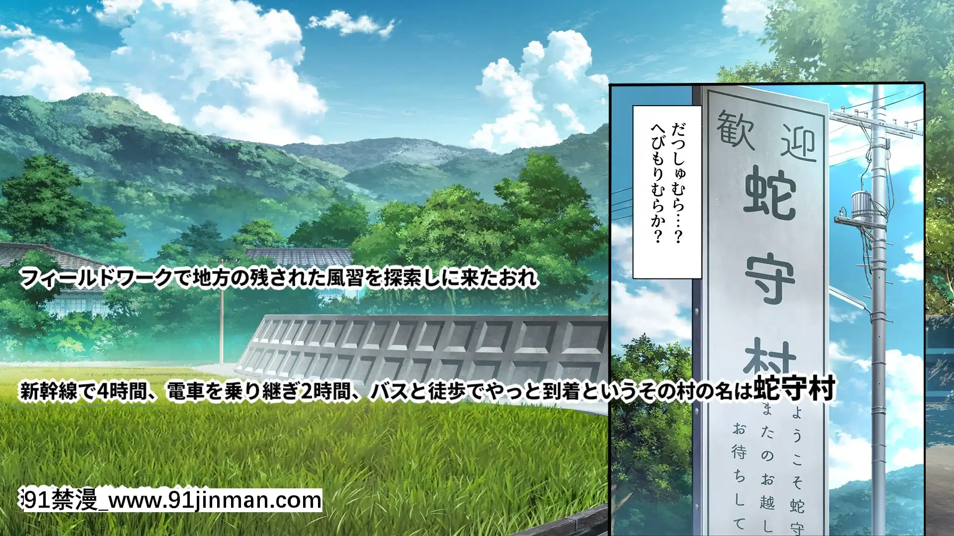 CL-fantia(呉マサヒロ)[phim vtv3 hom nay 18h]