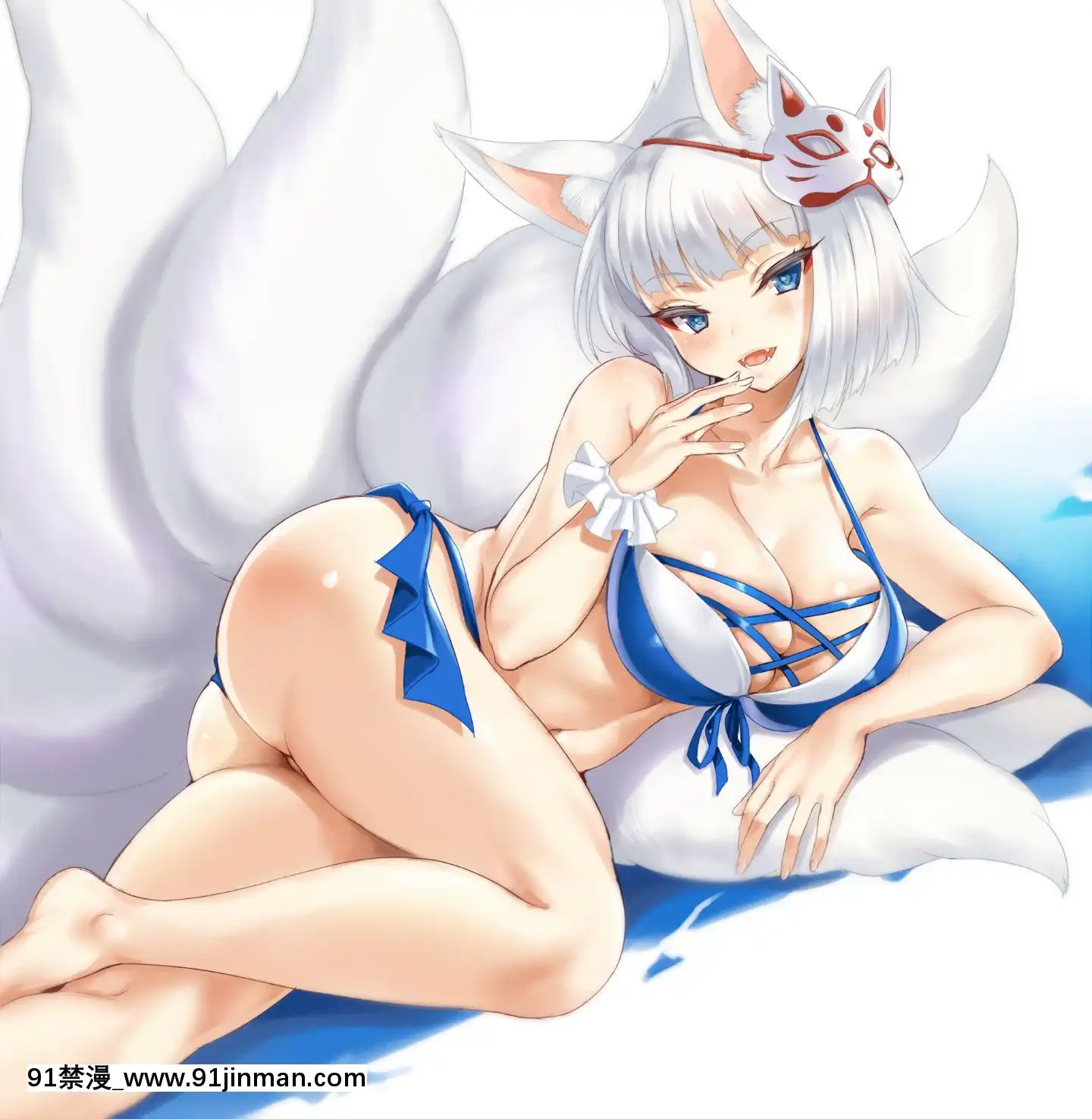 CL-fantia(呉マサヒロ)[phim vtv3 hom nay 18h]