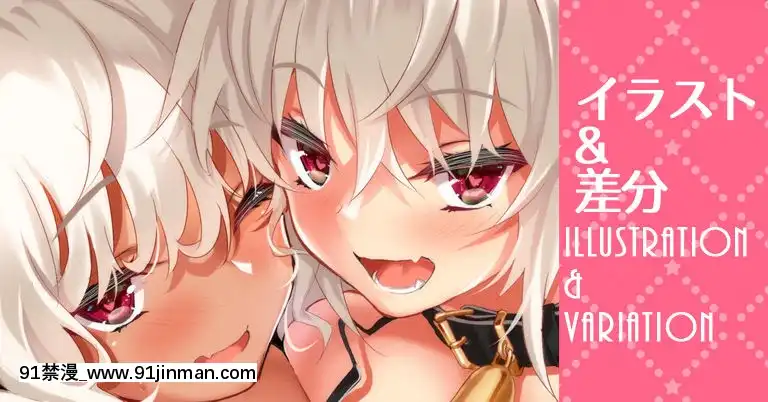 CL-fantia(呉マサヒロ)[phim vtv3 hom nay 18h]