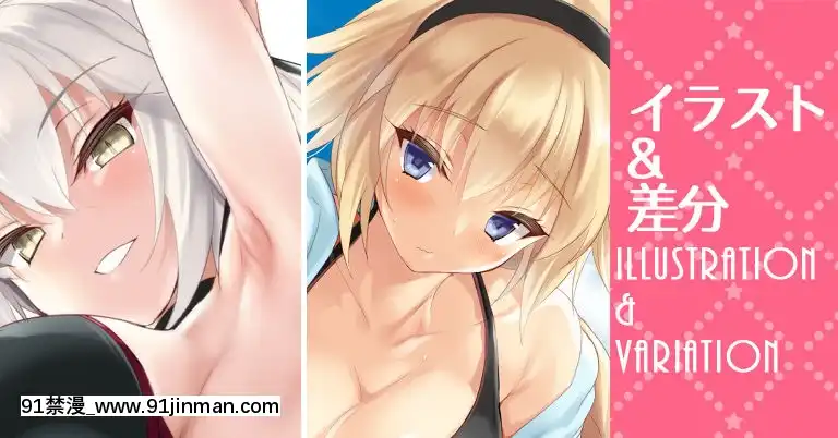 CL-fantia(呉マサヒロ)[phim vtv3 hom nay 18h]