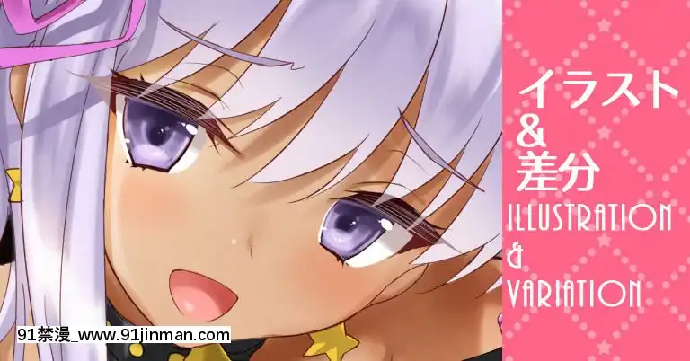 CL-fantia(呉マサヒロ)[phim vtv3 hom nay 18h]