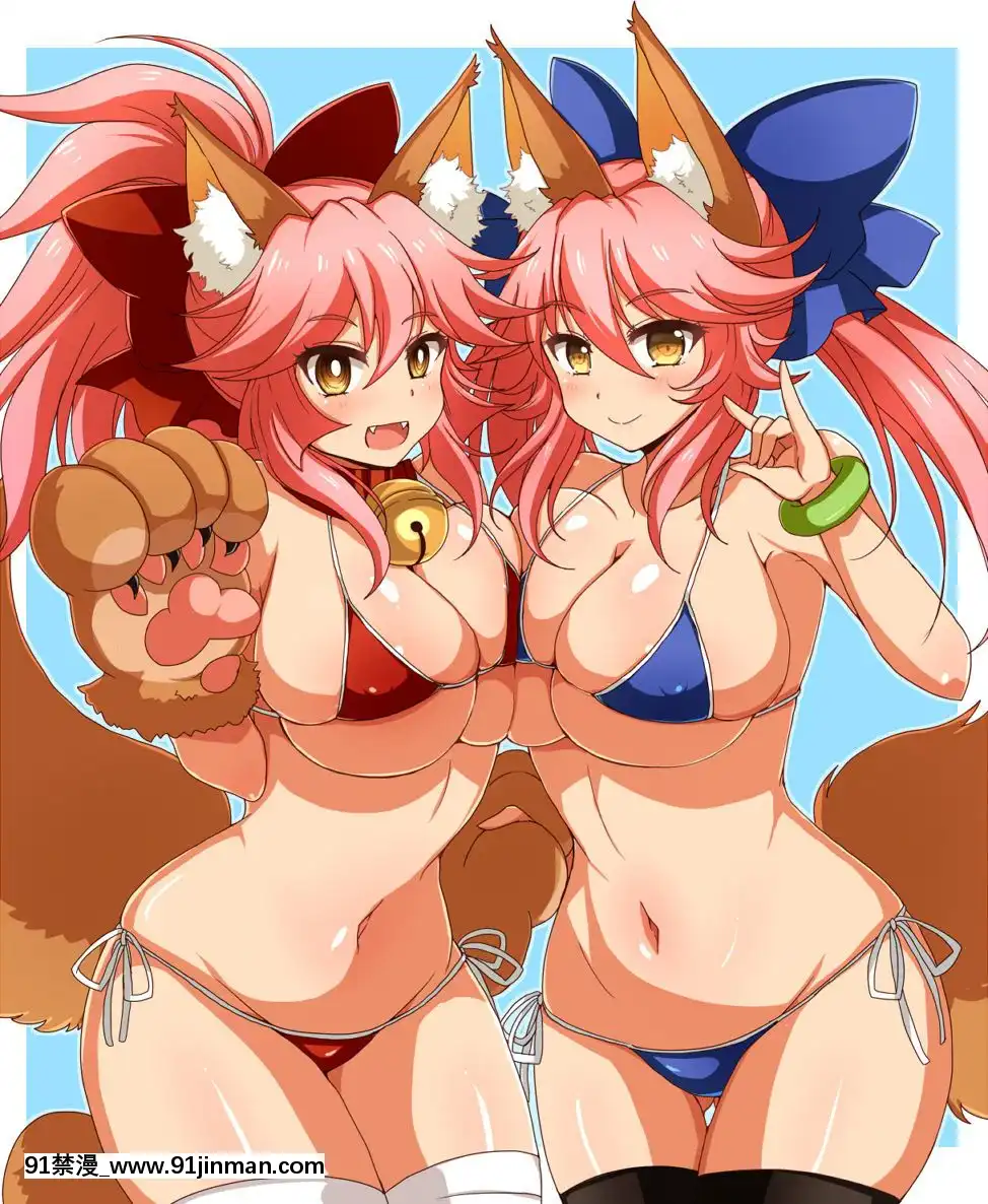 [ダメージ牀R(あふろ)]FGOPPAI(FateGrandOrder)-[不咕鳥漢化組][Digital][ra 18h 29m 24s d-34 25]