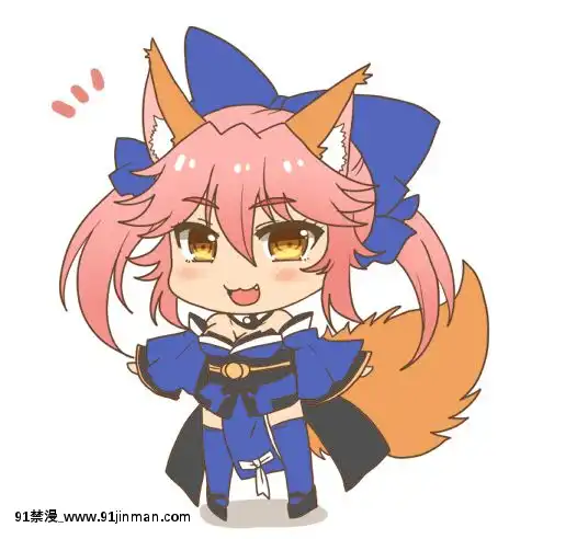 [ダメージ牀R(あふろ)]FGOPPAI(FateGrandOrder)-[不咕鳥漢化組][Digital][ra 18h 29m 24s d-34 25]