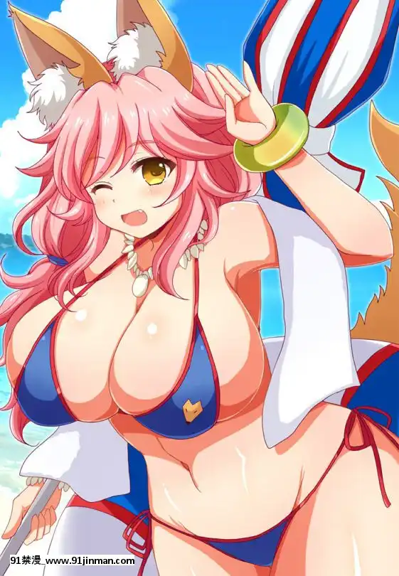 [ダメージ牀R(あふろ)]FGOPPAI(FateGrandOrder)-[不咕鳥漢化組][Digital][ra 18h 29m 24s d-34 25]