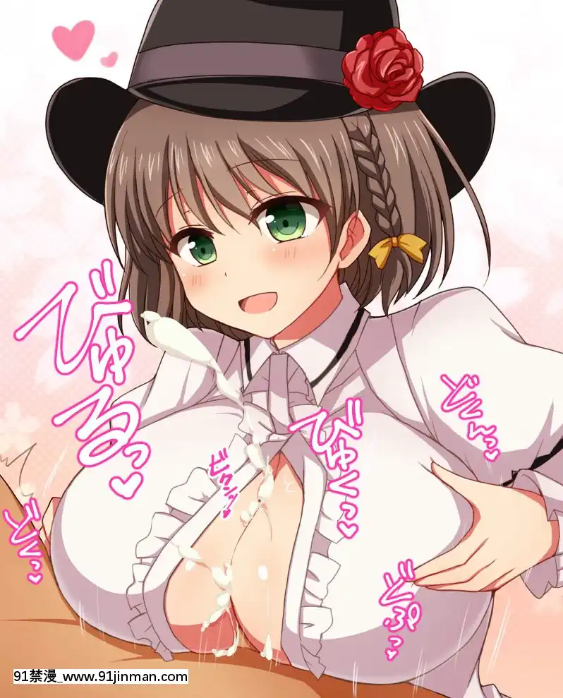 [ダメージ牀R(あふろ)]FGOPPAI(FateGrandOrder)-[不咕鳥漢化組][Digital][ra 18h 29m 24s d-34 25]