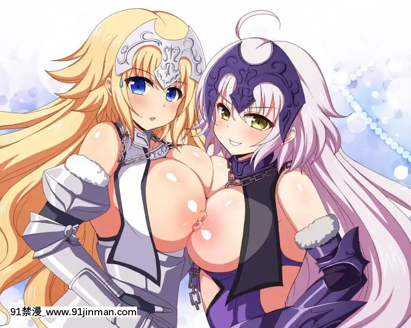 [ダメージ牀R(あふろ)]FGOPPAI(FateGrandOrder)-[不咕鳥漢化組][Digital][ra 18h 29m 24s d-34 25]