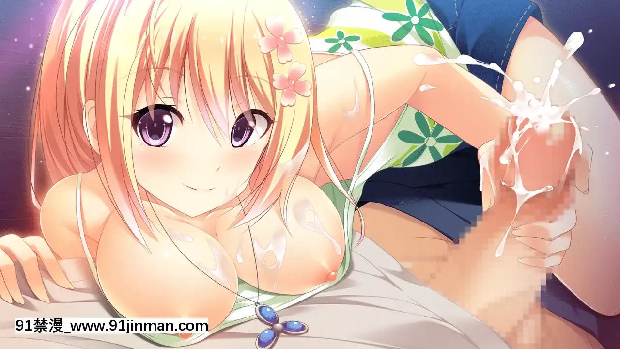 (ゲームCG)[171027][ensembleSWEET]ウブな処女(オトメ)のエッチなお願い[19h 18h]