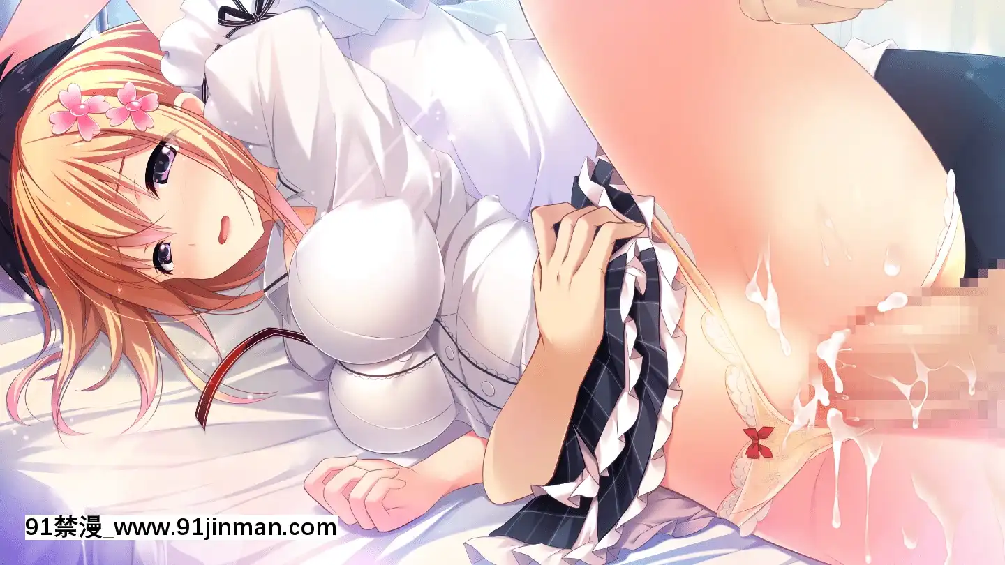 (ゲームCG)[171027][ensembleSWEET]ウブな処女(オトメ)のエッチなお願い[19h 18h]