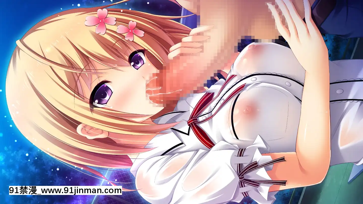 (ゲームCG)[171027][ensembleSWEET]ウブな処女(オトメ)のエッチなお願い[19h 18h]