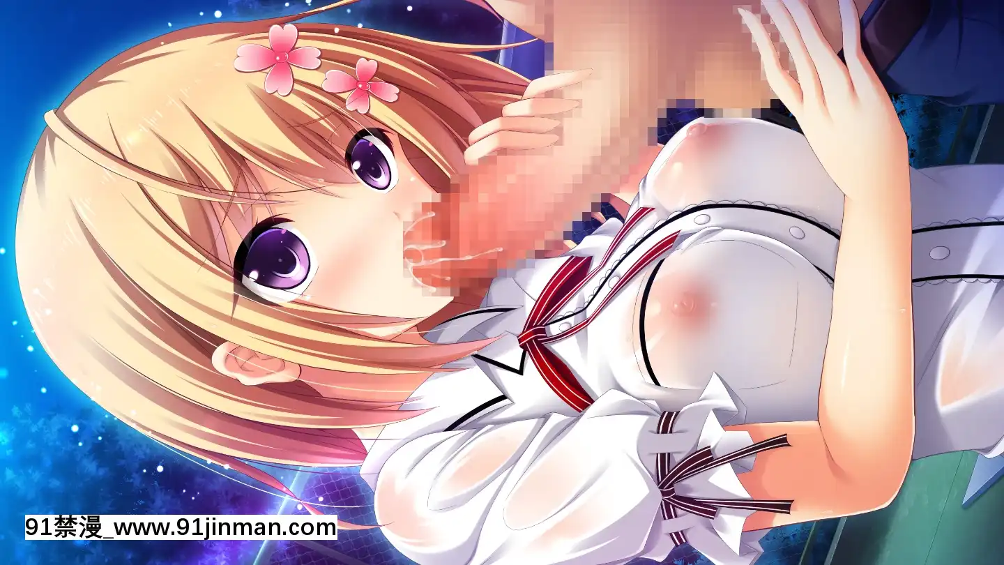 (ゲームCG)[171027][ensembleSWEET]ウブな処女(オトメ)のエッチなお願い[19h 18h]
