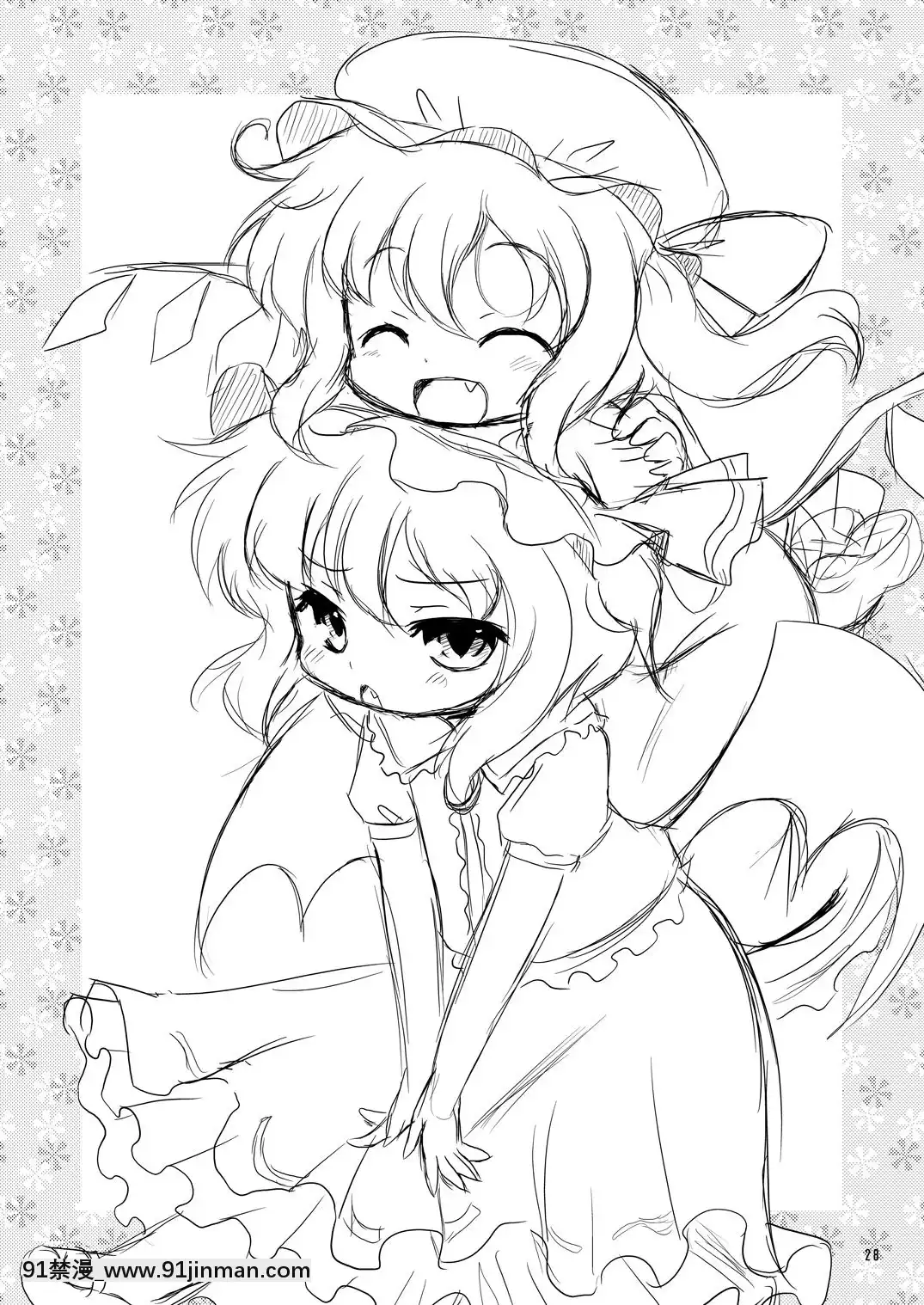 [オロリヤ鉛筆堂(無有利安,博恵夏樹)]わたしのナズーリン3(東方)[DL版](ぷにケット22)[18h 35m right ascention]