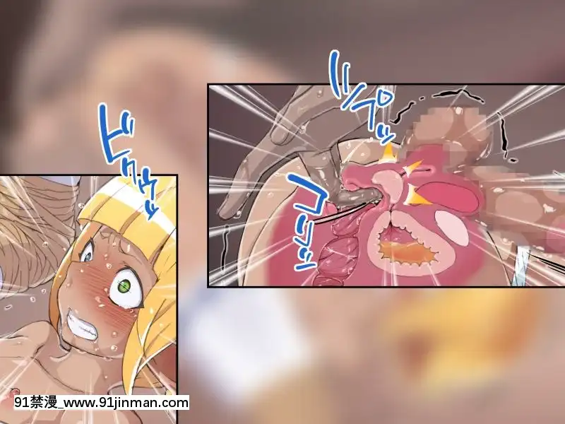 [はっぴ〜た〜ん]即絶頂かるてっと[人棍 嬰兒 h漫畫]
