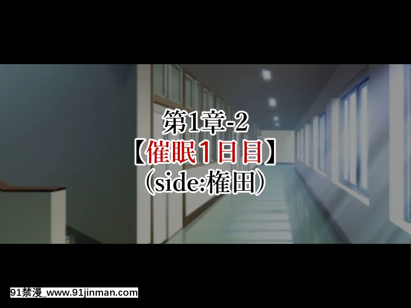 [亲子丼(贞五郎)]巨乳すぎる美人母娘に政●公认催眠アプリで7日间限定ドスケベ生活指导～姫野家编(中文)[ben 10 h漫]