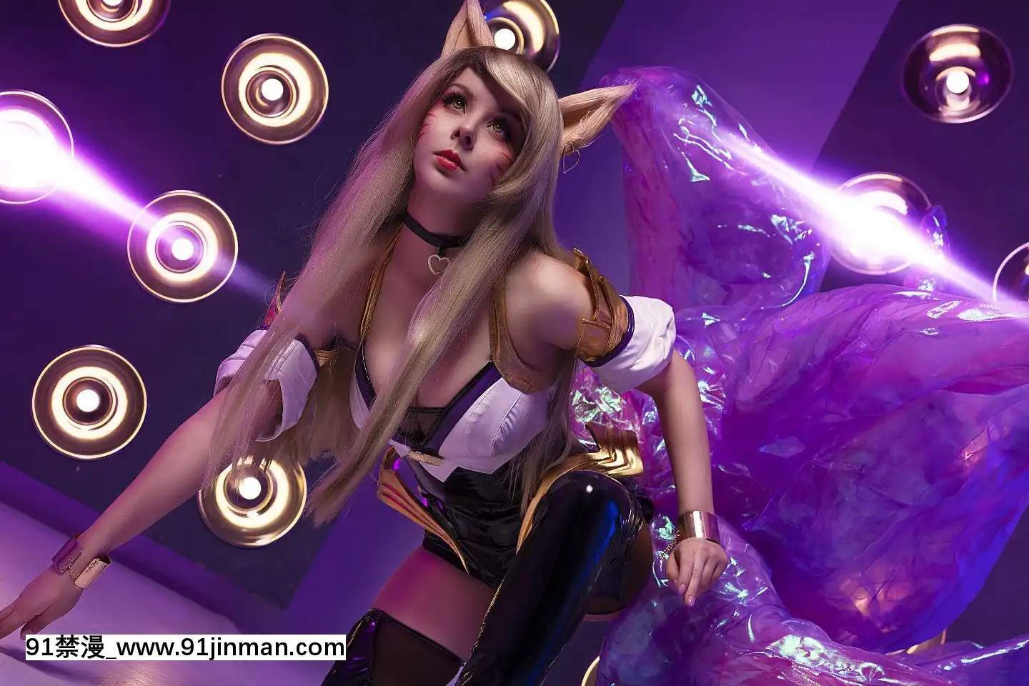 [HellyvonValentine]KDAAhri(LeagueofLegends)[咒怨 h漫]